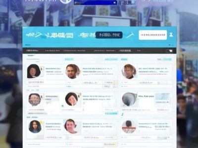 江阴信息技术咨询招聘网