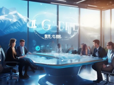 光山信息咨询服务，行业领先的数字解决方案提供商